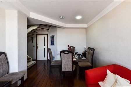 Apartamento à venda com 2 quartos, 175m² em Funcionários, Belo Horizonte