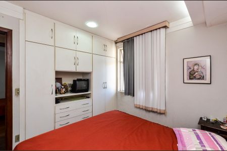 Apartamento à venda com 175m², 2 quartos e 2 vagasQuarto 1