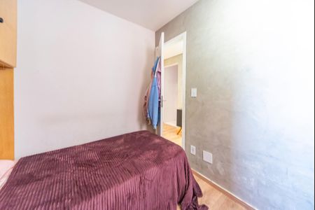 Apartamento à venda com 58m², 3 quartos e 1 vaga Apartamento à venda com 58m², 3 quartos e 1 vagaQuarto 1