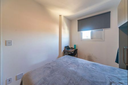 Apartamento à venda com 58m², 3 quartos e 1 vaga Apartamento à venda com 58m², 3 quartos e 1 vagaQuarto 3