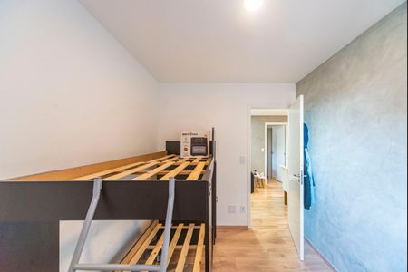 Apartamento à venda com 58m², 3 quartos e 1 vaga Apartamento à venda com 58m², 3 quartos e 1 vagaQuarto 2