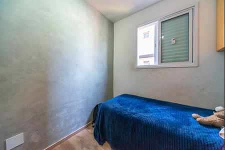 Apartamento à venda com 58m², 3 quartos e 1 vaga Apartamento à venda com 58m², 3 quartos e 1 vagaQuarto 1