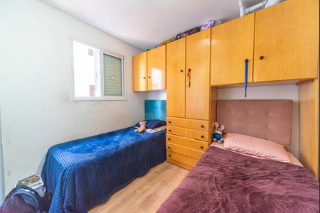 Apartamento à venda com 58m², 3 quartos e 1 vaga Apartamento à venda com 58m², 3 quartos e 1 vagaQuarto 1