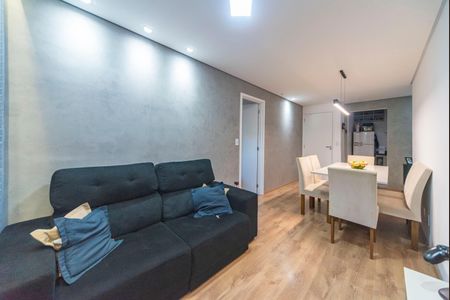 Apartamento à venda com 58m², 3 quartos e 1 vaga Apartamento à venda com 58m², 3 quartos e 1 vagaSala