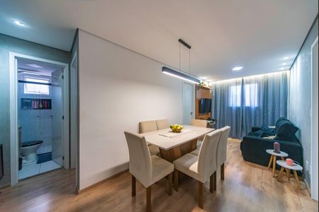 Apartamento à venda com 58m², 3 quartos e 1 vaga Apartamento à venda com 58m², 3 quartos e 1 vagaSala