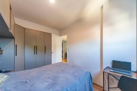Apartamento à venda com 58m², 3 quartos e 1 vaga Apartamento à venda com 58m², 3 quartos e 1 vagaQuarto 3