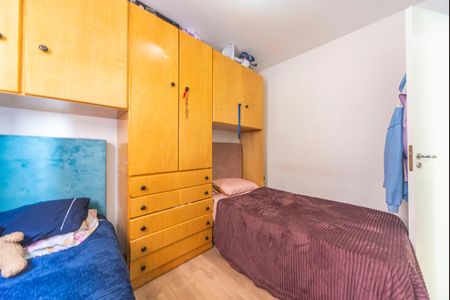 Apartamento à venda com 58m², 3 quartos e 1 vaga Apartamento à venda com 58m², 3 quartos e 1 vagaQuarto 1