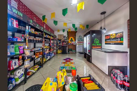 Apartamento à venda com 58m², 3 quartos e 1 vaga Apartamento à venda com 58m², 3 quartos e 1 vagaMini Mercado