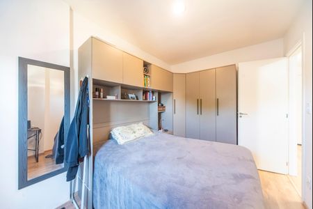 Apartamento à venda com 58m², 3 quartos e 1 vaga Apartamento à venda com 58m², 3 quartos e 1 vagaQuarto 3