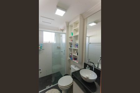 Apartamento para alugar com 48m², 2 quartos e 1 vagaBanheiro