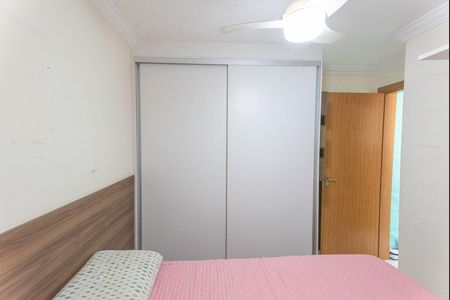 Quarto 1 de apartamento para alugar com 2 quartos, 48m² em Jardim Anton Von Zuben, Campinas