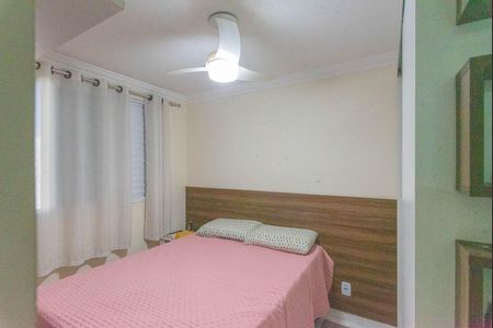 Apartamento para alugar com 48m², 2 quartos e 1 vagaQuarto 1