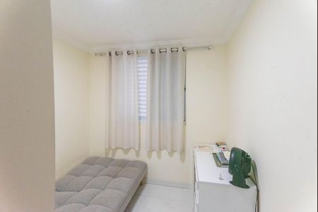 Apartamento para alugar com 48m², 2 quartos e 1 vagaQuarto 2