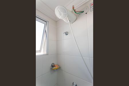 Apartamento para alugar com 48m², 2 quartos e 1 vagaBanheiro