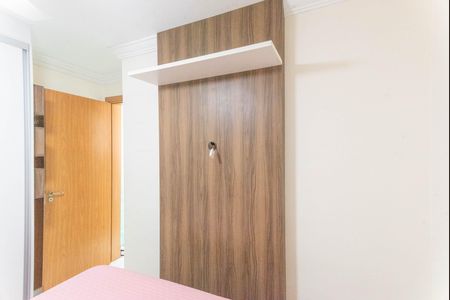 Apartamento para alugar com 48m², 2 quartos e 1 vagaQuarto 1