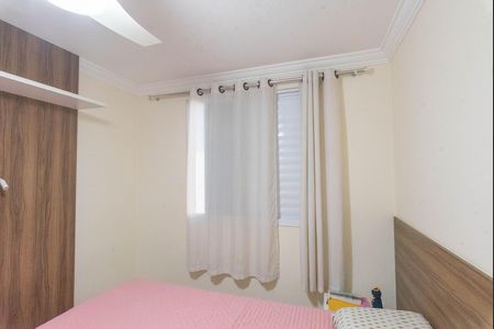 Apartamento para alugar com 48m², 2 quartos e 1 vagaQuarto 1