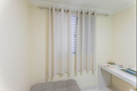 Apartamento para alugar com 48m², 2 quartos e 1 vagaQuarto 2