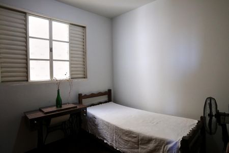 Apartamento à venda com 71m², 3 quartos e 1 vaga Apartamento à venda com 71m², 3 quartos e 1 vagaQuarto 1