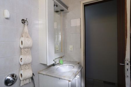 Banheiro de apartamento à venda com 3 quartos, 71m² em Cachoeirinha, Belo Horizonte