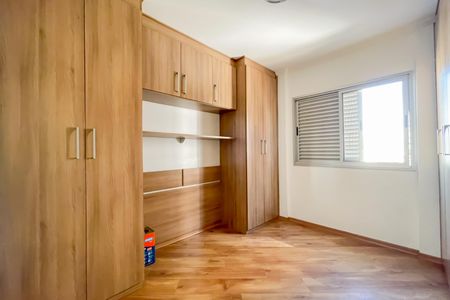 Apartamento à venda com 84m², 3 quartos e 2 vagasSuíte