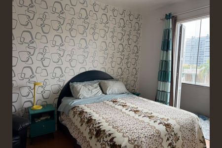 Apartamento para alugar com 130m², 3 quartos e sem vaga Apartamento para alugar com 130m², 3 quartos e sem vagaQuarto