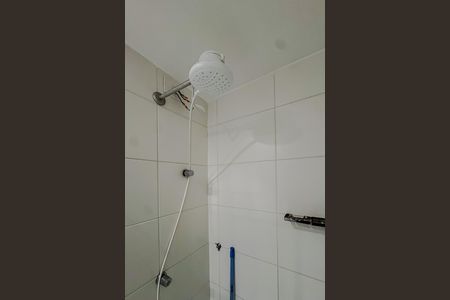 Apartamento à venda com 27m², 1 quarto e sem vagaBanheiro da Suíte
