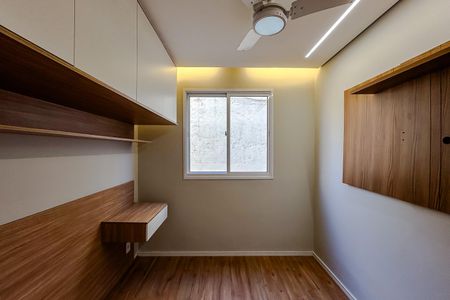 Apartamento à venda com 27m², 1 quarto e sem vagaSuíte