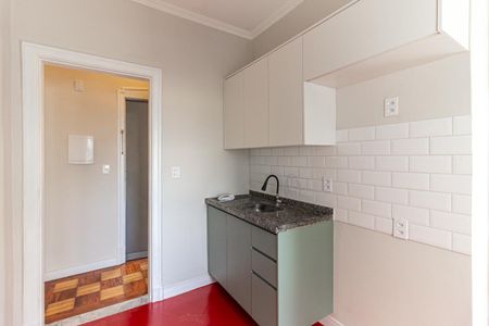 Apartamento para alugar com 52m², 1 quarto e sem vaga Apartamento para alugar com 52m², 1 quarto e sem vagaCozinha