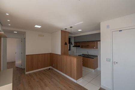Apartamento para alugar com 43m², 2 quartos e 1 vaga Apartamento para alugar com 43m², 2 quartos e 1 vagaSala