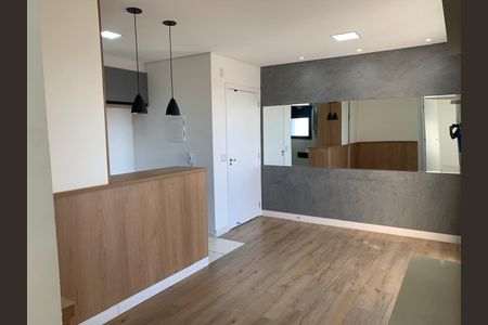 Apartamento para alugar com 2 quartos, 43m² em Jardim do Bosque, Hortolândia