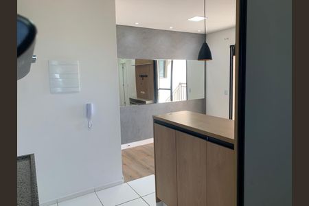 Apartamento para alugar com 2 quartos, 43m² em Jardim do Bosque, Hortolândia