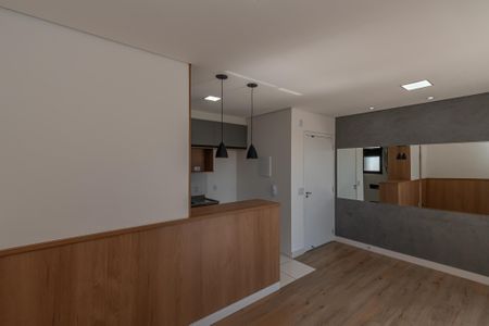 Apartamento para alugar com 43m², 2 quartos e 1 vaga Apartamento para alugar com 43m², 2 quartos e 1 vagaSala