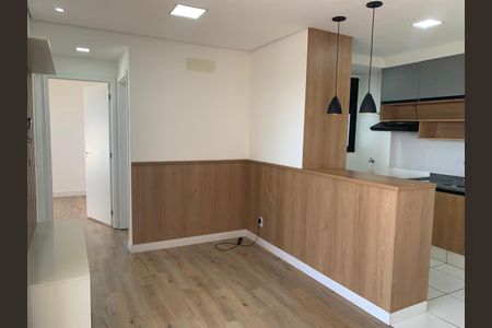 Apartamento para alugar com 2 quartos, 43m² em Jardim do Bosque, Hortolândia
