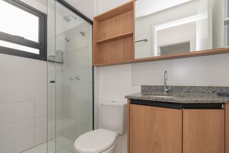 Apartamento para alugar com 43m², 2 quartos e 1 vaga Apartamento para alugar com 43m², 2 quartos e 1 vagaBanheiro social