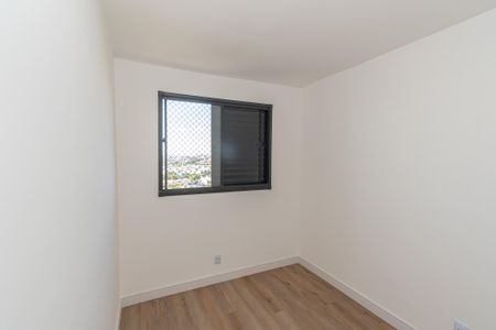Apartamento para alugar com 43m², 2 quartos e 1 vaga Apartamento para alugar com 43m², 2 quartos e 1 vagaQuarto
