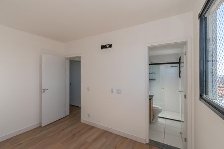 Apartamento para alugar com 43m², 2 quartos e 1 vaga Apartamento para alugar com 43m², 2 quartos e 1 vagaSuite