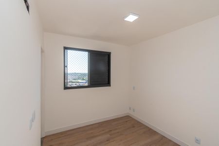 Apartamento para alugar com 43m², 2 quartos e 1 vaga Apartamento para alugar com 43m², 2 quartos e 1 vagaSuite