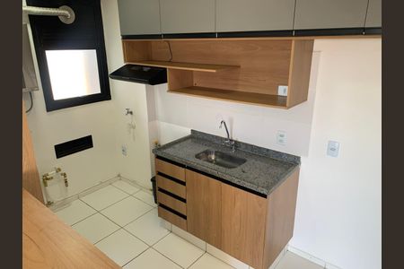 Apartamento para alugar com 2 quartos, 43m² em Jardim do Bosque, Hortolândia