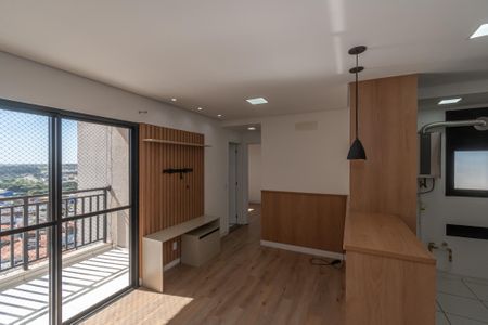 Apartamento para alugar com 2 quartos, 43m² em Jardim do Bosque, Hortolândia
