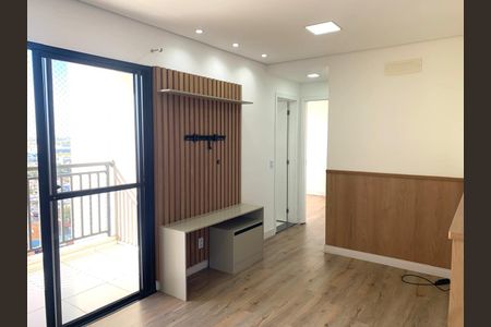 Apartamento para alugar com 2 quartos, 43m² em Jardim do Bosque, Hortolândia