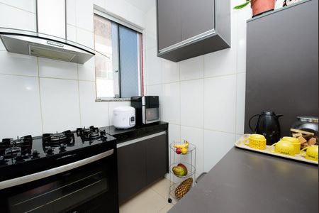 Apartamento à venda com 48m², 2 quartos e 1 vaga Apartamento à venda com 48m², 2 quartos e 1 vagaCozinha