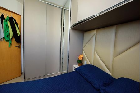 Apartamento à venda com 48m², 2 quartos e 1 vaga Apartamento à venda com 48m², 2 quartos e 1 vagaQuarto 2