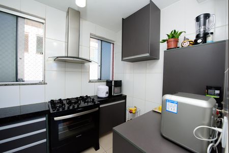 Apartamento à venda com 48m², 2 quartos e 1 vaga Apartamento à venda com 48m², 2 quartos e 1 vagaCozinha