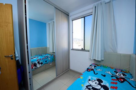 Apartamento à venda com 48m², 2 quartos e 1 vaga Apartamento à venda com 48m², 2 quartos e 1 vagaQuarto 1