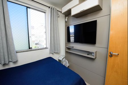 Apartamento à venda com 48m², 2 quartos e 1 vaga Apartamento à venda com 48m², 2 quartos e 1 vagaQuarto 2