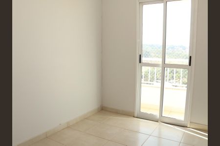 Apartamento para alugar com 67m², 2 quartos e 2 vagas Apartamento para alugar com 67m², 2 quartos e 2 vagasQuarto