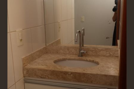 Apartamento para alugar com 67m², 2 quartos e 2 vagas Apartamento para alugar com 67m², 2 quartos e 2 vagasBanheiro