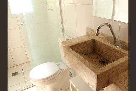 Apartamento para alugar com 67m², 2 quartos e 2 vagas Apartamento para alugar com 67m², 2 quartos e 2 vagasBanheiro