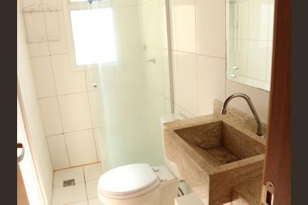 Apartamento para alugar com 67m², 2 quartos e 2 vagas Apartamento para alugar com 67m², 2 quartos e 2 vagasBanheiro