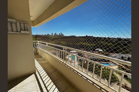 Apartamento para alugar com 67m², 2 quartos e 2 vagas Apartamento para alugar com 67m², 2 quartos e 2 vagasVaranda